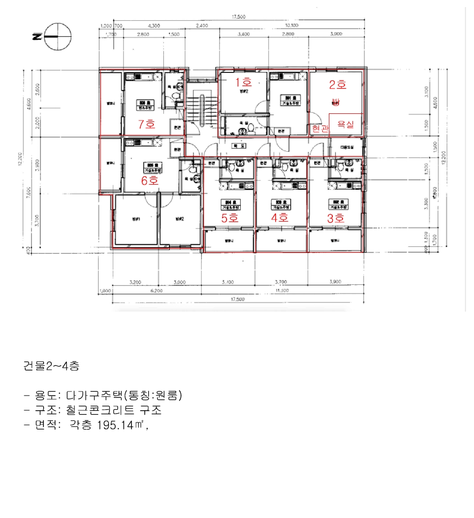 충청북도 제천시 신월동 1304 다가구주택 경매 사진 56