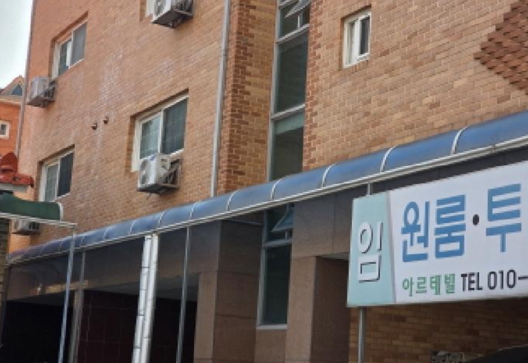 충청북도 제천시 신월동 1304 다가구주택 경매 사진 10