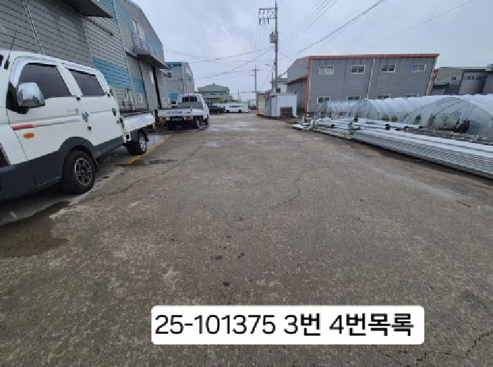 부산광역시 강서구 대저2동 4902 외 3필지 공장 경매 사진 4