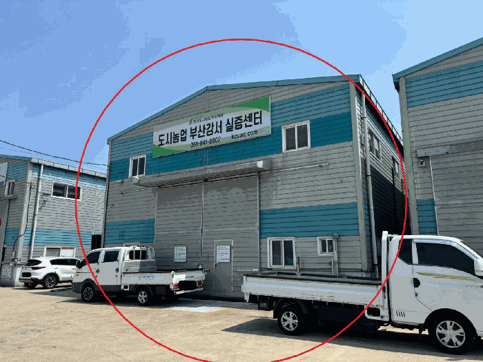 부산광역시 강서구 대저2동 4902 외 3필지 공장 경매 사진 9