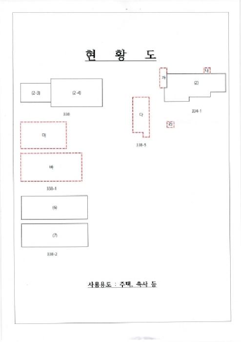 광주광역시 광산구 신룡동 334-1 외 6필지 단독주택 경매 사진 30