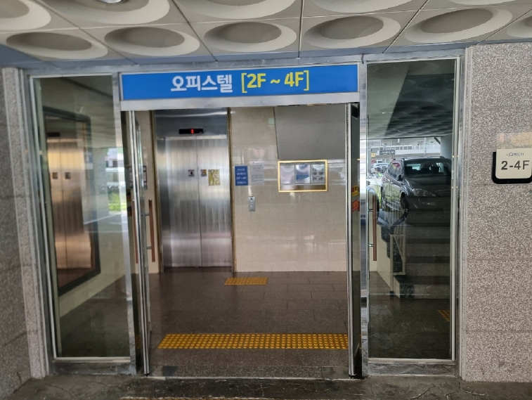 광주광역시 광산구 쌍암동 694-116 에드가303 2층201호 오피스텔 경매 사진 12