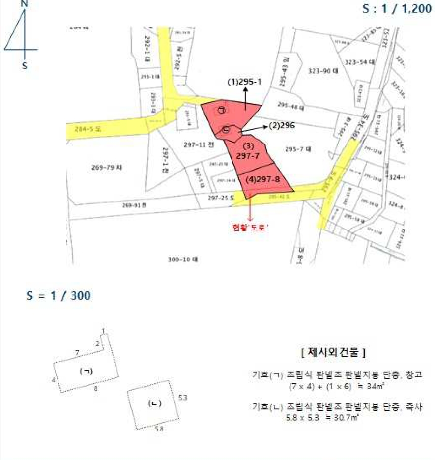 광주광역시 남구 월산동 295-1 외 3필지 전 경매 사진 28