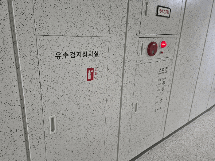 전북특별자치도 익산시 송학동 902 송학크레지움캐슬 102동 6층 601호 아파트 경매 사진 22
