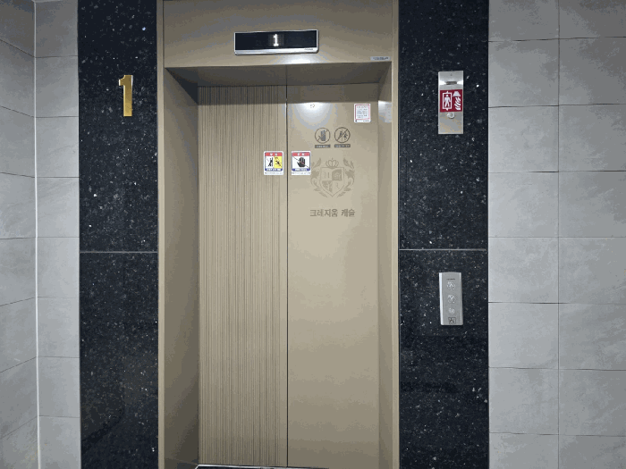 전북특별자치도 익산시 송학동 902 송학크레지움캐슬 102동 8층 801호 아파트 경매 사진 17