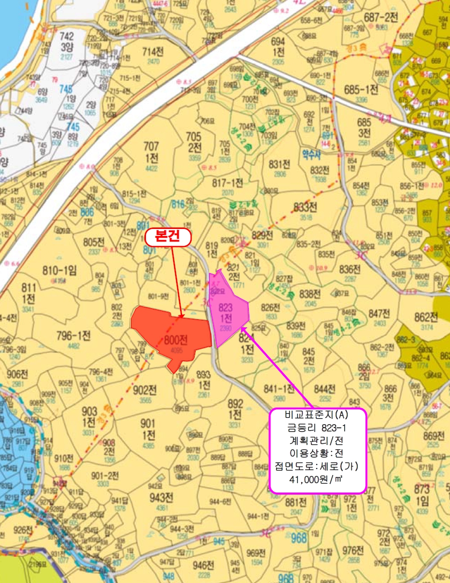 제주특별자치도 제주시 한경면 금등리 800 전 경매 사진 11