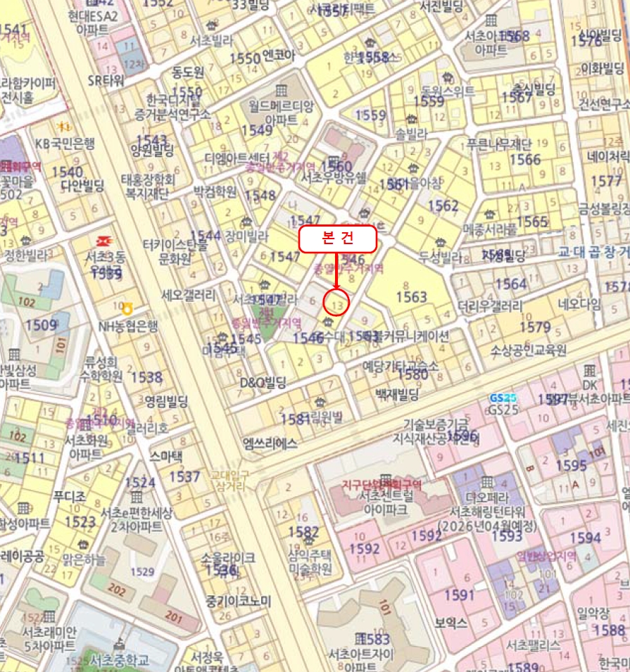 서울특별시 서초구 서초동 1546-13 3층301호 다세대(빌라) 경매 사진 16