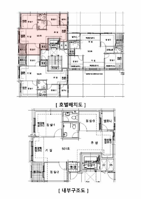 서울특별시 중랑구 망우동 207-6 세움삼익플라주 501호 아파트 경매 사진 20