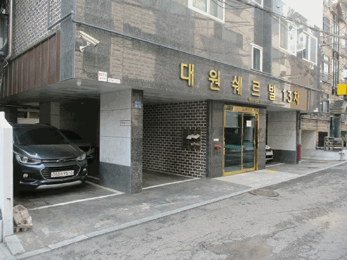 서울특별시 도봉구 창동 603-65 대원쉐르빌13차 5층502호 다세대(빌라) 경매 사진 22