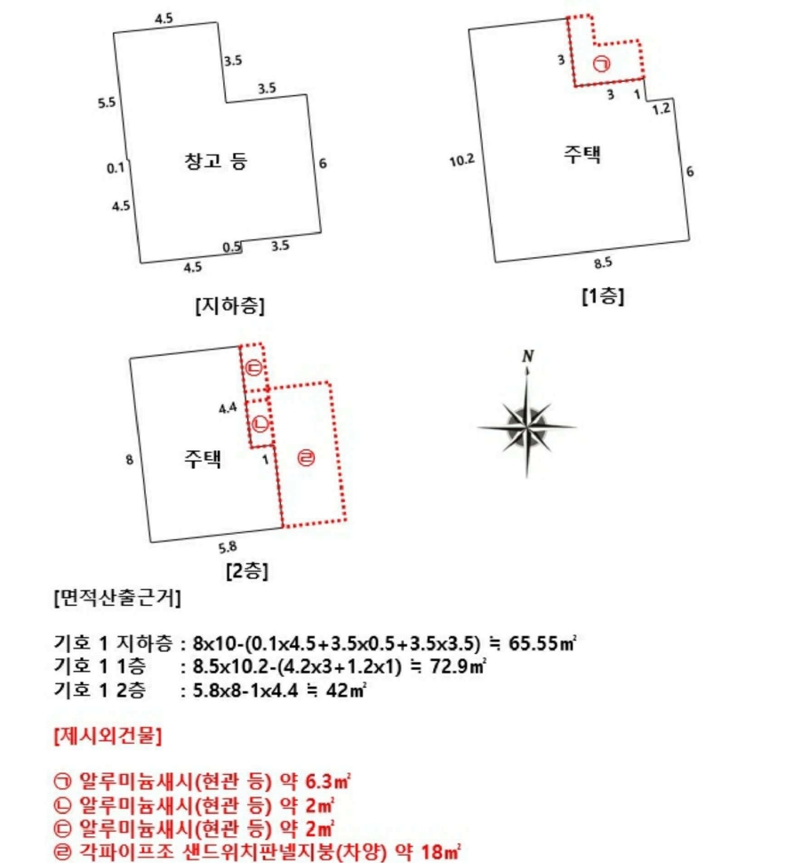 경기도 파주시 파주읍 파주리 133-2 외 1필지 상가주택 경매 사진 19