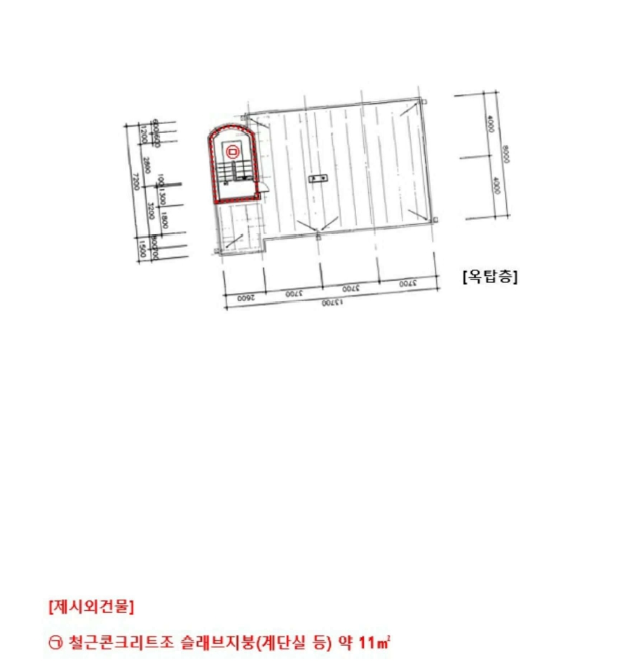 경기도 파주시 파주읍 파주리 133-2 외 1필지 상가주택 경매 사진 22