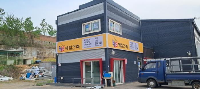 경기도 파주시 월롱면 도내리 671-27 상가 경매 사진 16