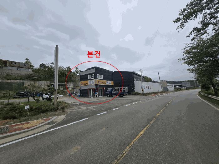 경기도 파주시 월롱면 도내리 671-27 상가 경매 사진 23