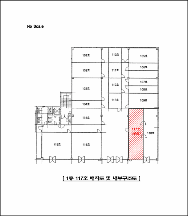경기도 가평군 가평읍 달전리 91-1 1층117호 외 2필지 근린상가 경매 사진 13