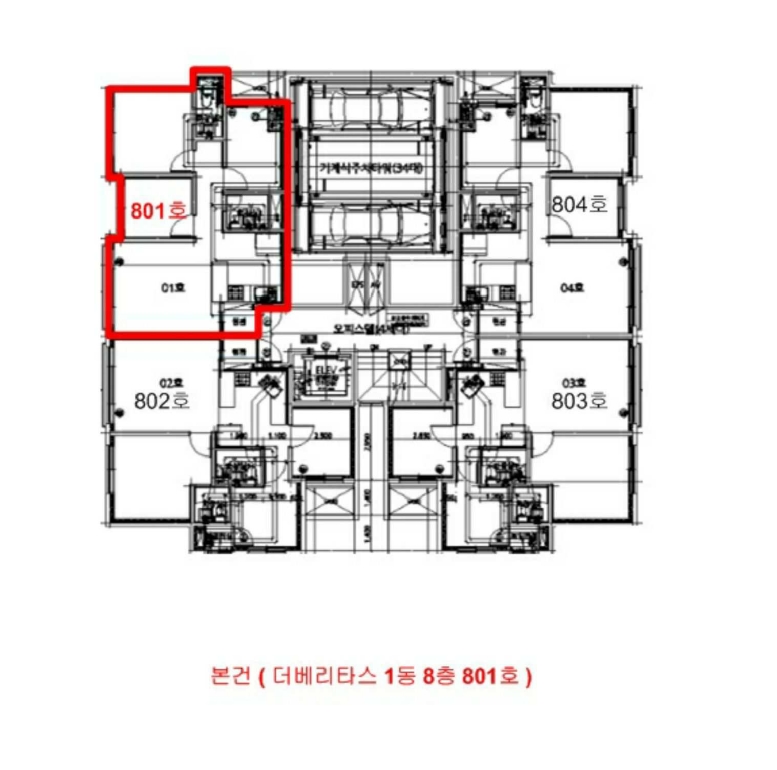 인천광역시 부평구 십정동 476-10 더베리타스 1동 8층801호 오피스텔 경매 사진 22