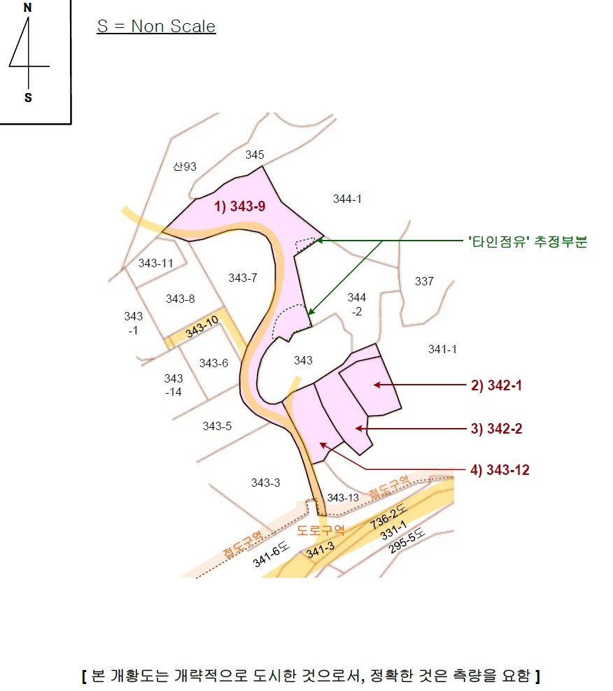 충청남도 태안군 태안읍 산후리 343-9 외 3필지 임야 경매 사진 24