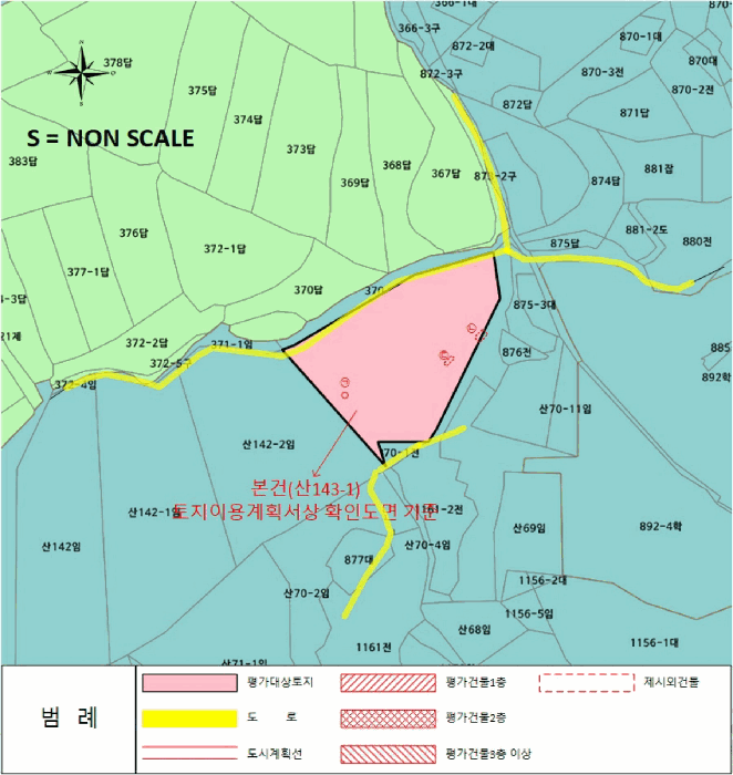 충청남도 당진시 석문면 교로리 산143-1 임야 경매 사진 39