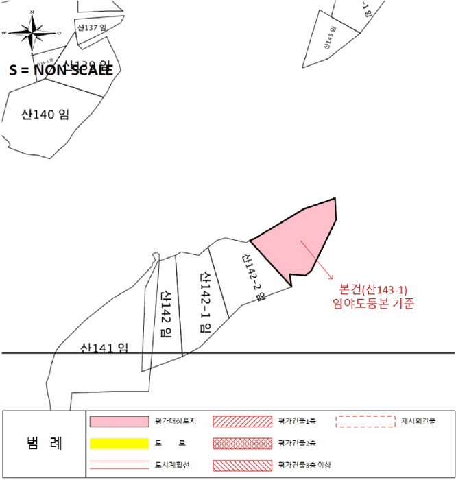 충청남도 당진시 석문면 교로리 산143-1 임야 경매 사진 40