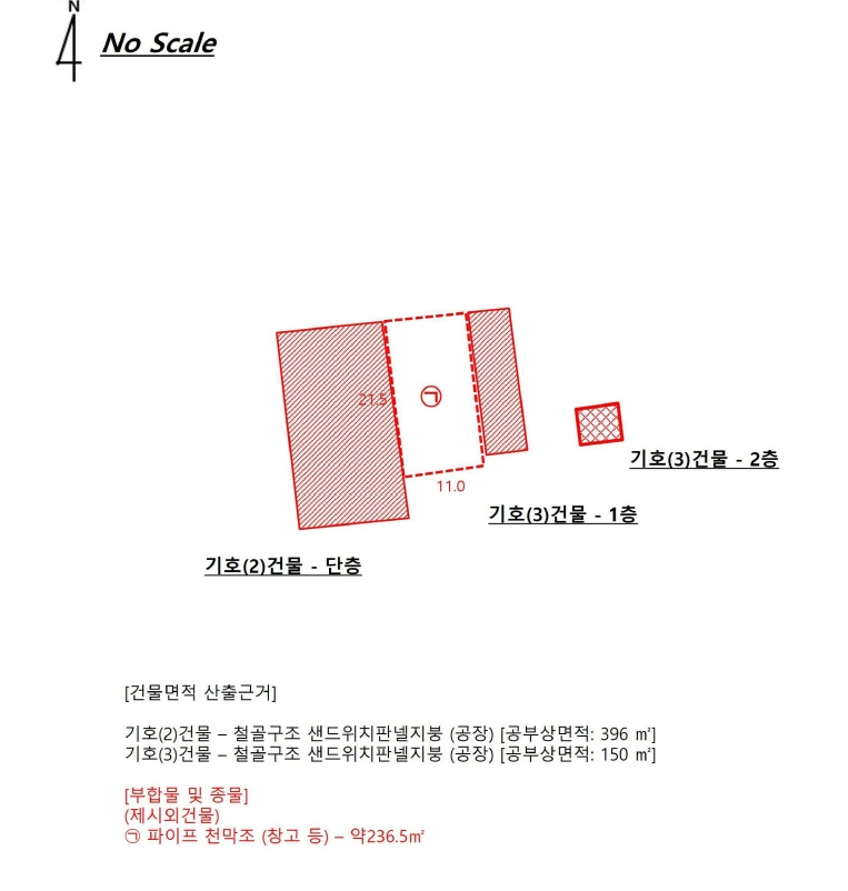 충청남도 서산시 운산면 갈산리 119-4 공장 경매 사진 31