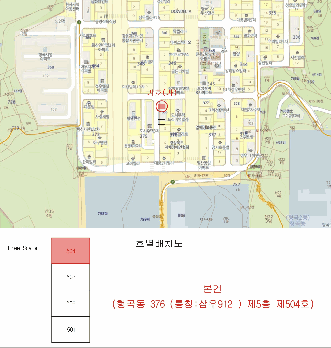 경상북도 구미시 형곡동 376 5층504호 아파트 경매 사진 20
