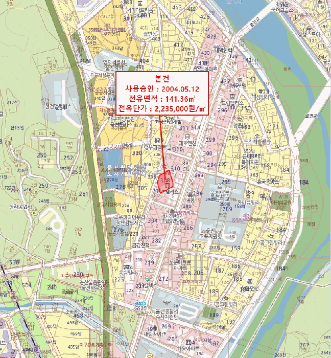 경상북도 울진군 울진읍 읍내리 308-12 거송팰리스 1층103호 근린상가 경매 사진 15