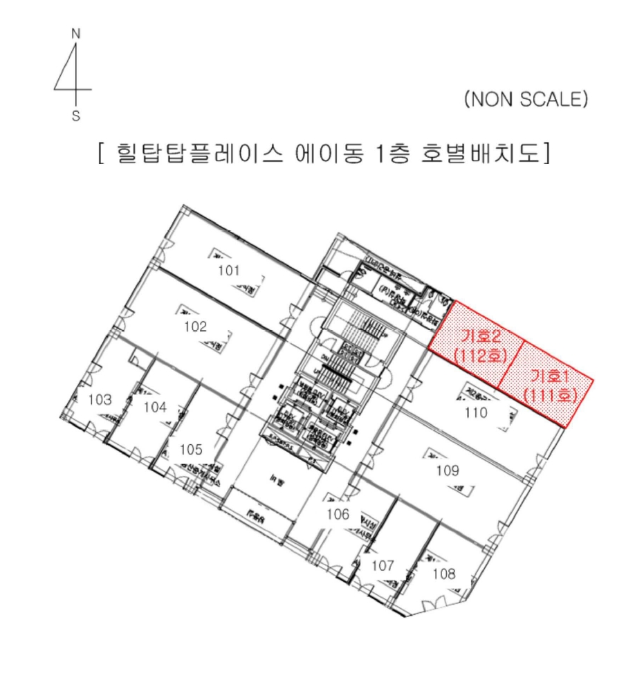부산광역시 남구 용호동 957-1 에이동 1층111호 외 1개호 근린상가 경매 사진 10
