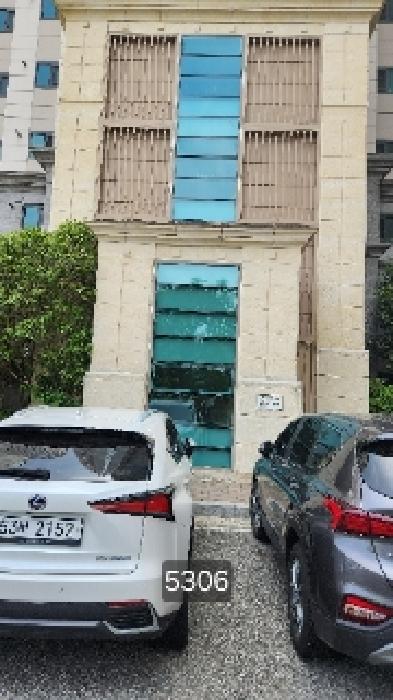 부산광역시 남구 용호동 944 오륙도 에스케이뷰 아파트 105동 13층1301호 아파트 경매 사진 12