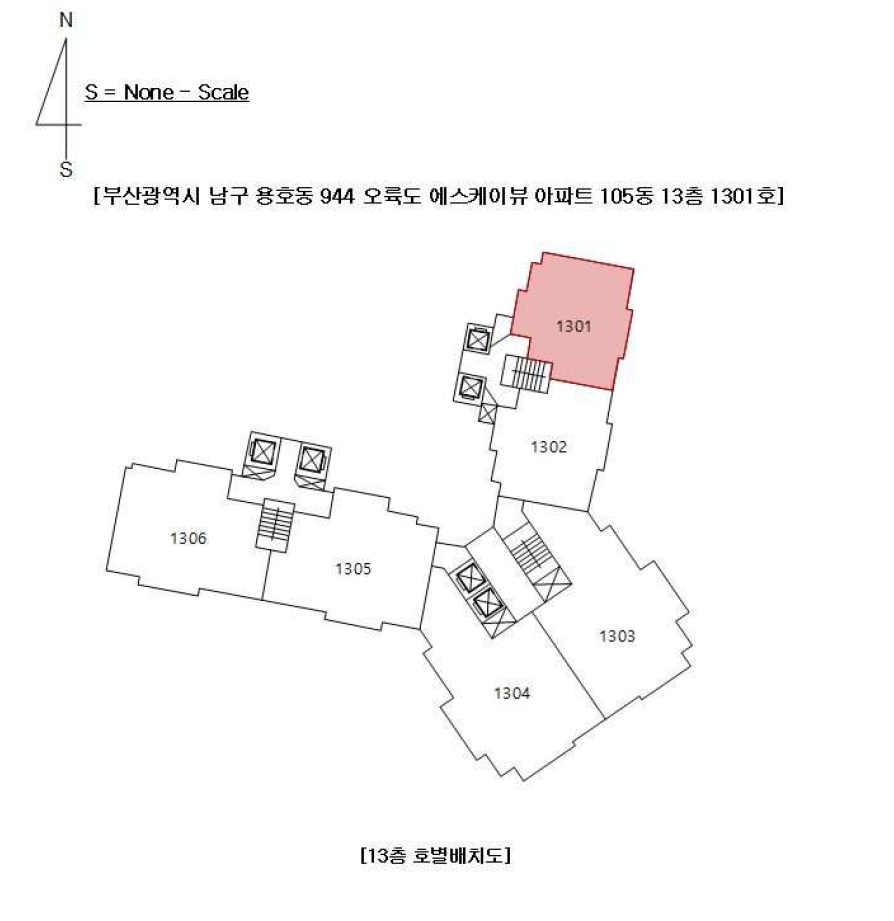 부산광역시 남구 용호동 944 오륙도 에스케이뷰 아파트 105동 13층1301호 아파트 경매 사진 21