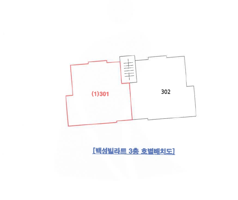 경상남도 양산시 신기동 114-11 백성빌라트 3층301호 다세대(빌라) 경매 사진 14