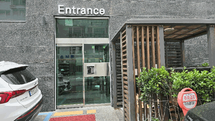 울산광역시 남구 신정동 508-4 대상웰리움 4층404호 외 2필지 오피스텔(주거) 경매 사진 5