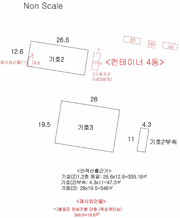 경상남도 양산시 북정동 99 공장 경매 사진 52