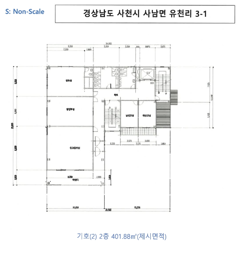 경상남도 사천시 사남면 유천리 3-1 종교시설 경매 사진 36