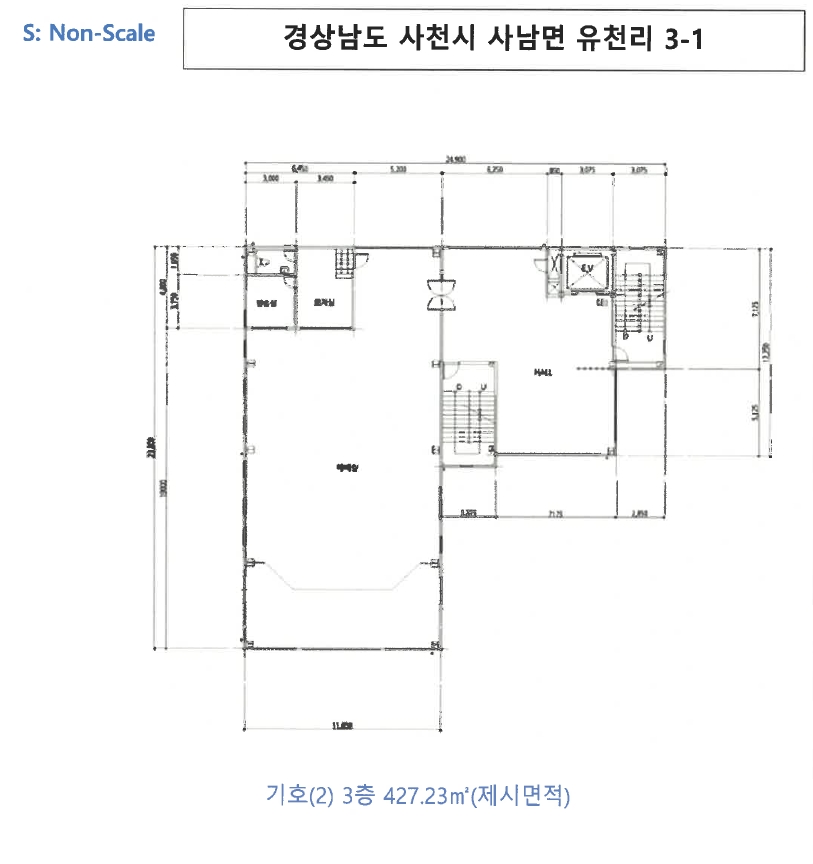 경상남도 사천시 사남면 유천리 3-1 종교시설 경매 사진 37