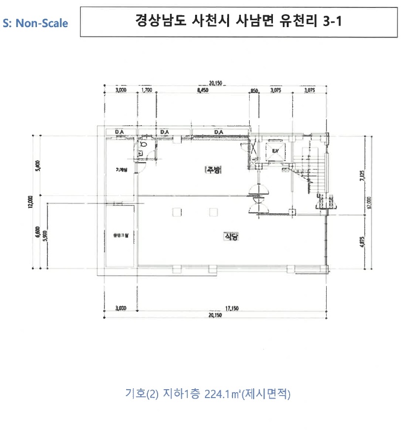 경상남도 사천시 사남면 유천리 3-1 종교시설 경매 사진 34