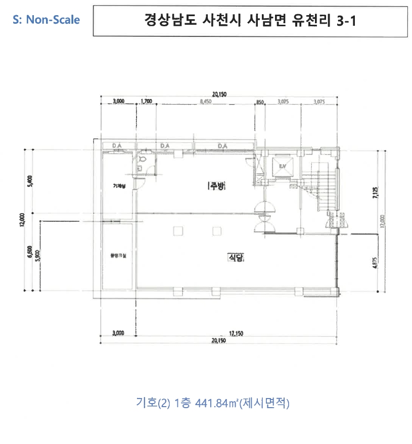 경상남도 사천시 사남면 유천리 3-1 종교시설 경매 사진 35