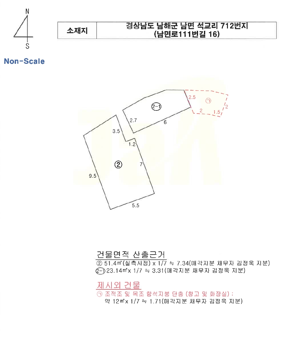 경상남도 남해군 남면 석교리 712 주택 경매 사진 31