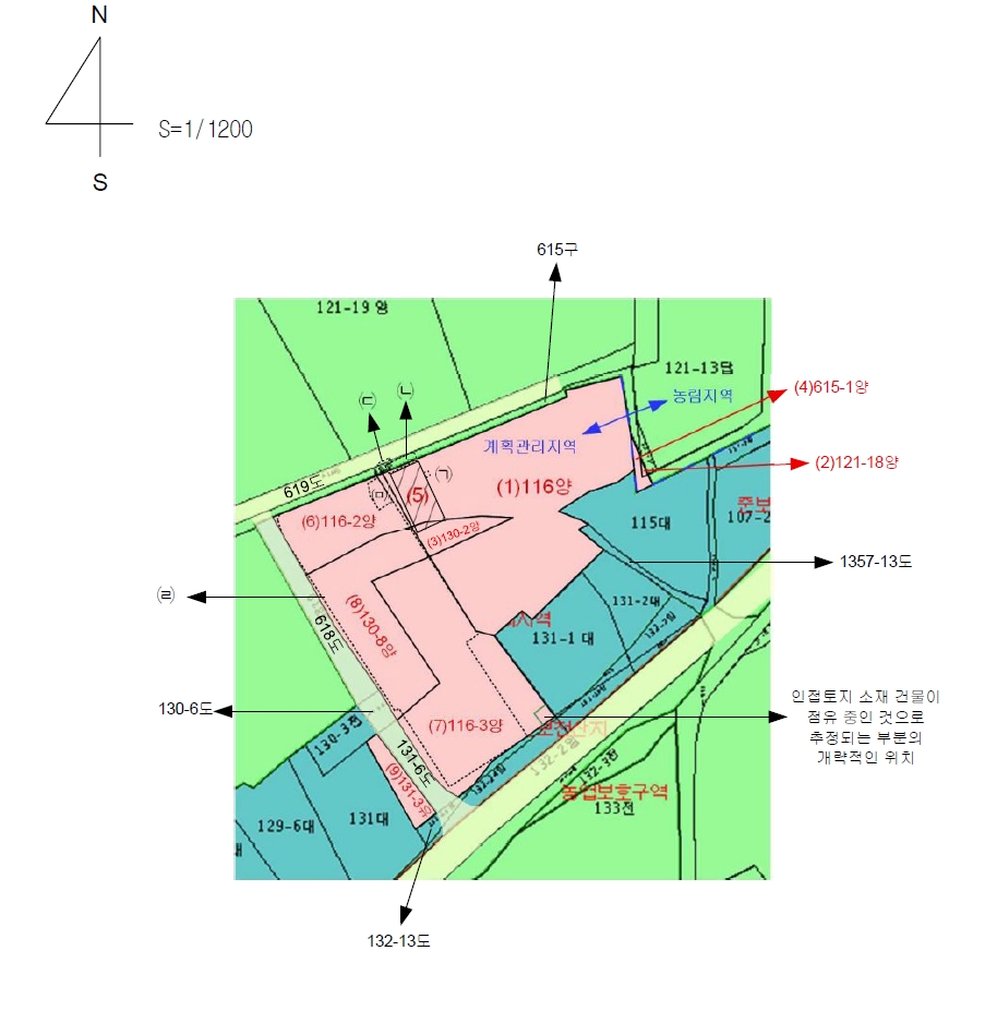 경상남도 창녕군 계성면 광계리 116 외 7필지 근린생활시설 경매 사진 44