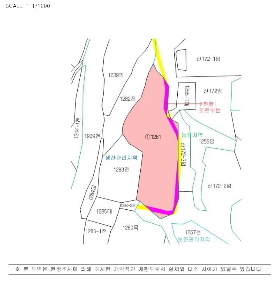 경상남도 밀양시 단장면 국전리 1281 임야 경매 사진 28