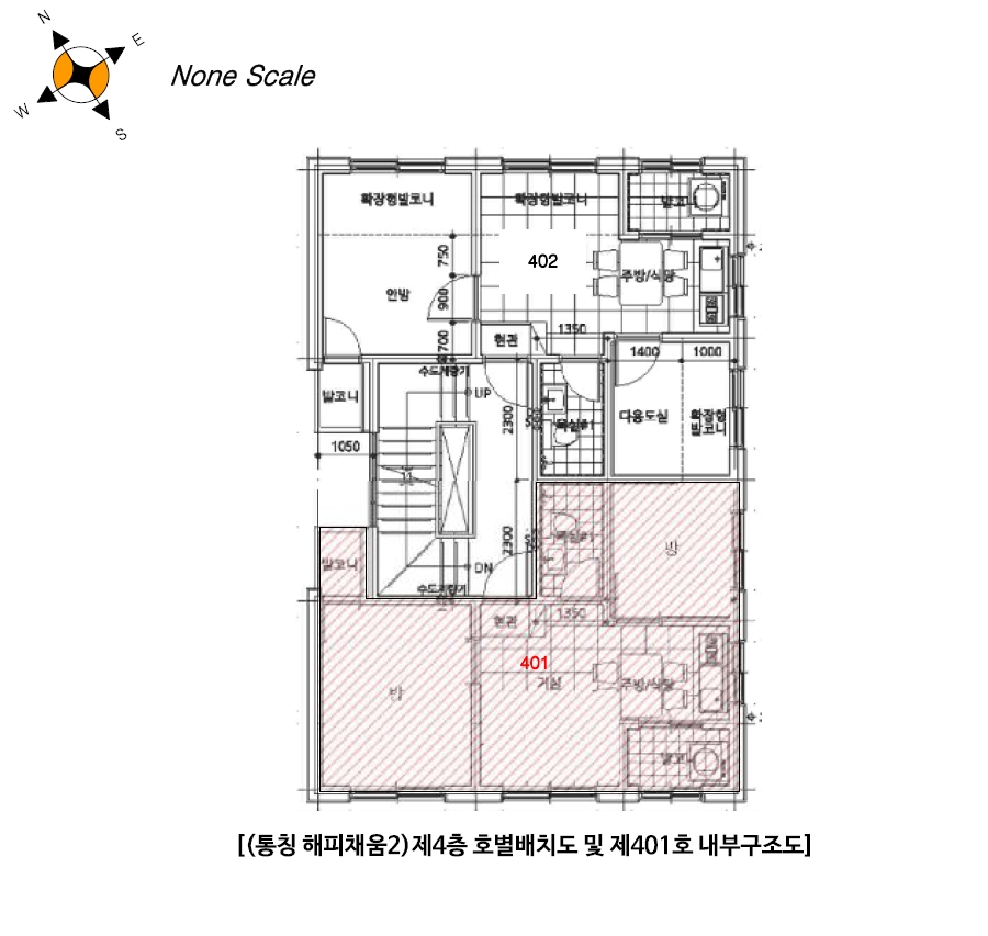 서울특별시 관악구 봉천동 635-3 4층401호 다세대(빌라) 경매 사진 25