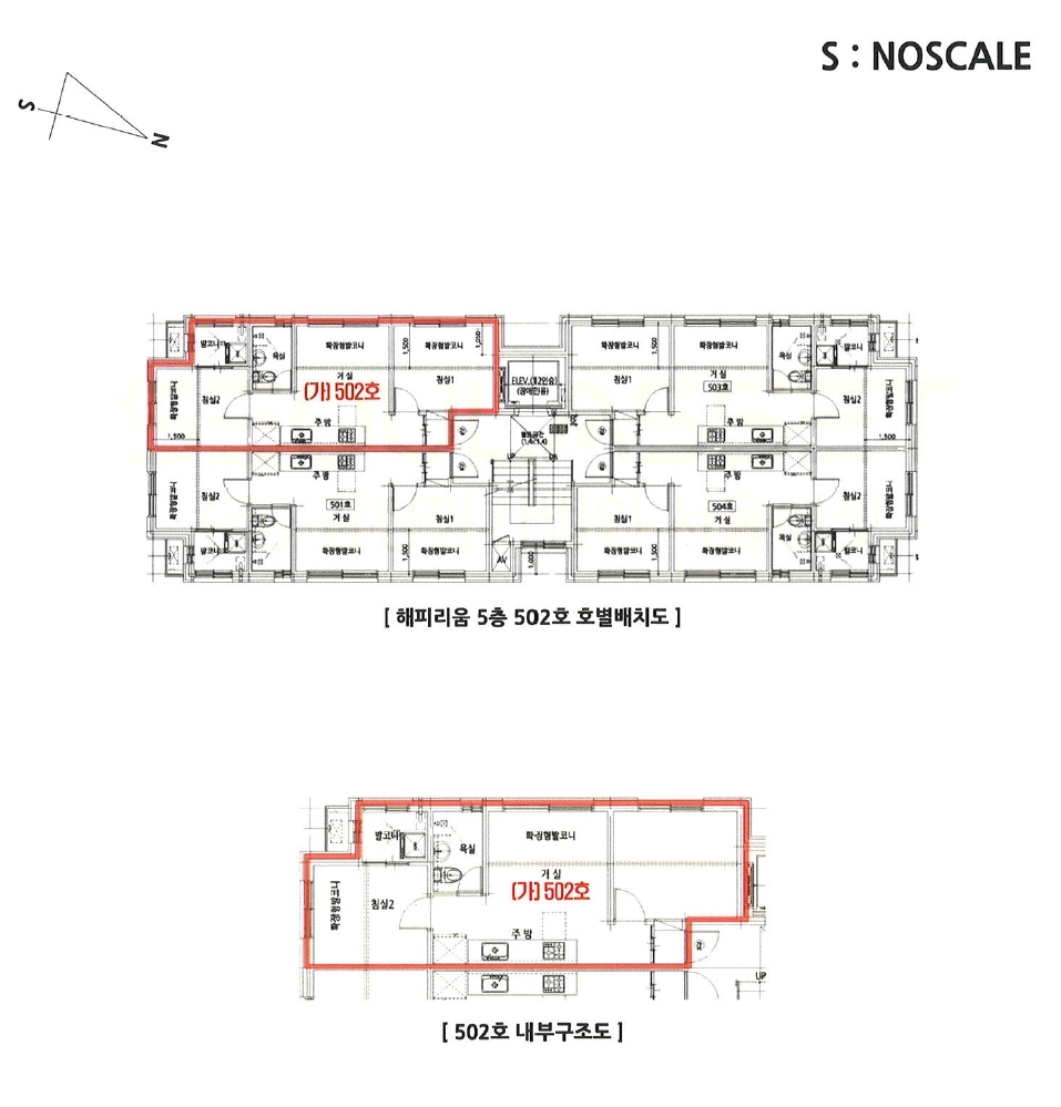 서울특별시 중랑구 상봉동 119-12 해피리움 5층 502호 다세대(빌라) 경매 사진 22