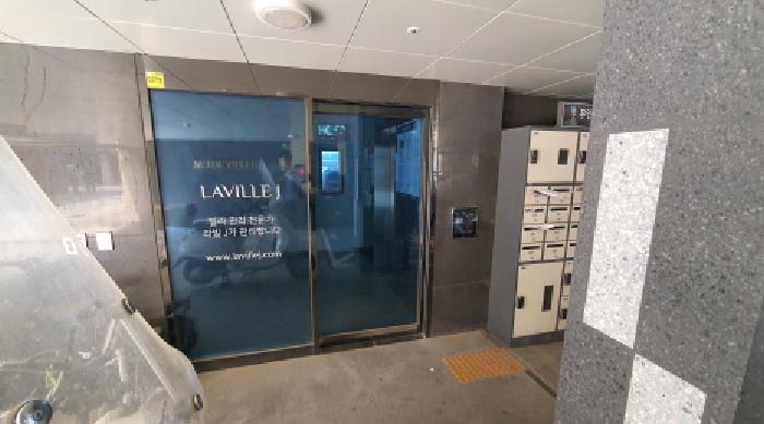 서울특별시 중랑구 상봉동 119-12 해피리움 5층 502호 다세대(빌라) 경매 사진 13