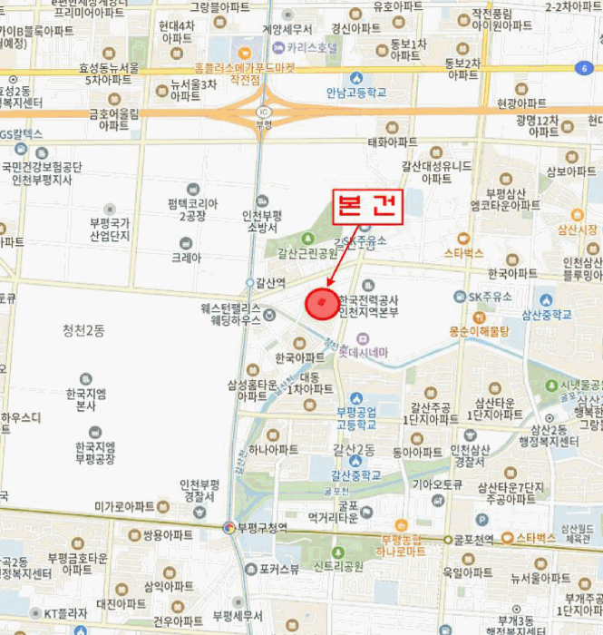 인천광역시 부평구 갈산동 171-26 4층 401호 다세대(빌라) 경매 사진 25
