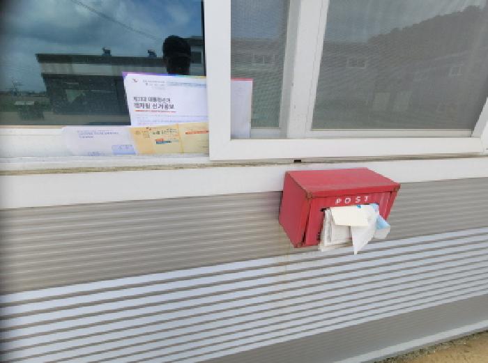 경기도 김포시 대곶면 석정리 119-33 외 9필지 공장 경매 사진 3