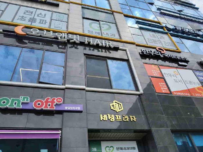 경기도 화성시 봉담읍 상리 681-3 세정프라자1동 1층103호 근린상가 경매 사진 3