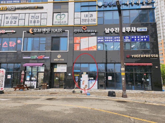 경기도 화성시 봉담읍 상리 681-3 세정프라자1동 1층103호 근린상가 경매 사진 5