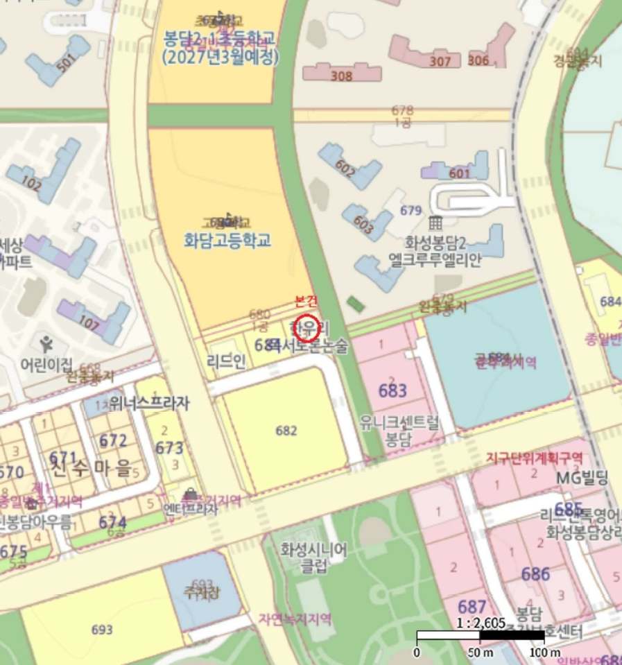 경기도 화성시 봉담읍 상리 681-3 세정프라자1동 1층103호 근린상가 경매 사진 7
