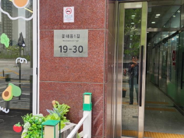 경기도 화성시 새솔동 77-6 엘-타워 1동 5층501호 근린상가 경매 사진 3