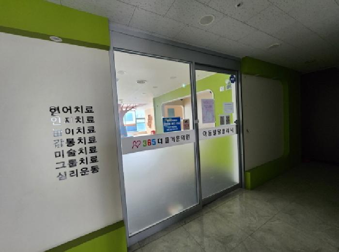 경기도 화성시 새솔동 77-6 엘-타워 1동 5층501호 근린상가 경매 사진 5
