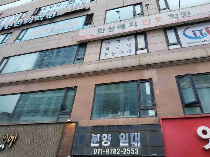 경기도 화성시 병점동 379-10 병점프라자 7층734호 다세대(빌라) 경매 사진 16
