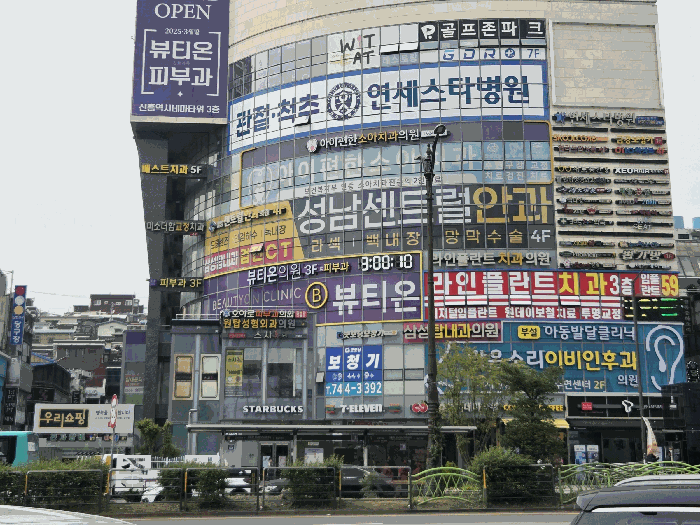 경기도 성남시 수정구 신흥동 4124 신흥역시네마타워 지하1층비1050호 근린상가 경매 사진 14